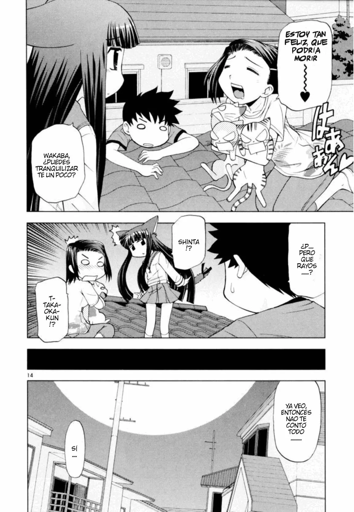 Koi Neko (2004) - Capítulo 38 - Página 16 - LectorTMOo
