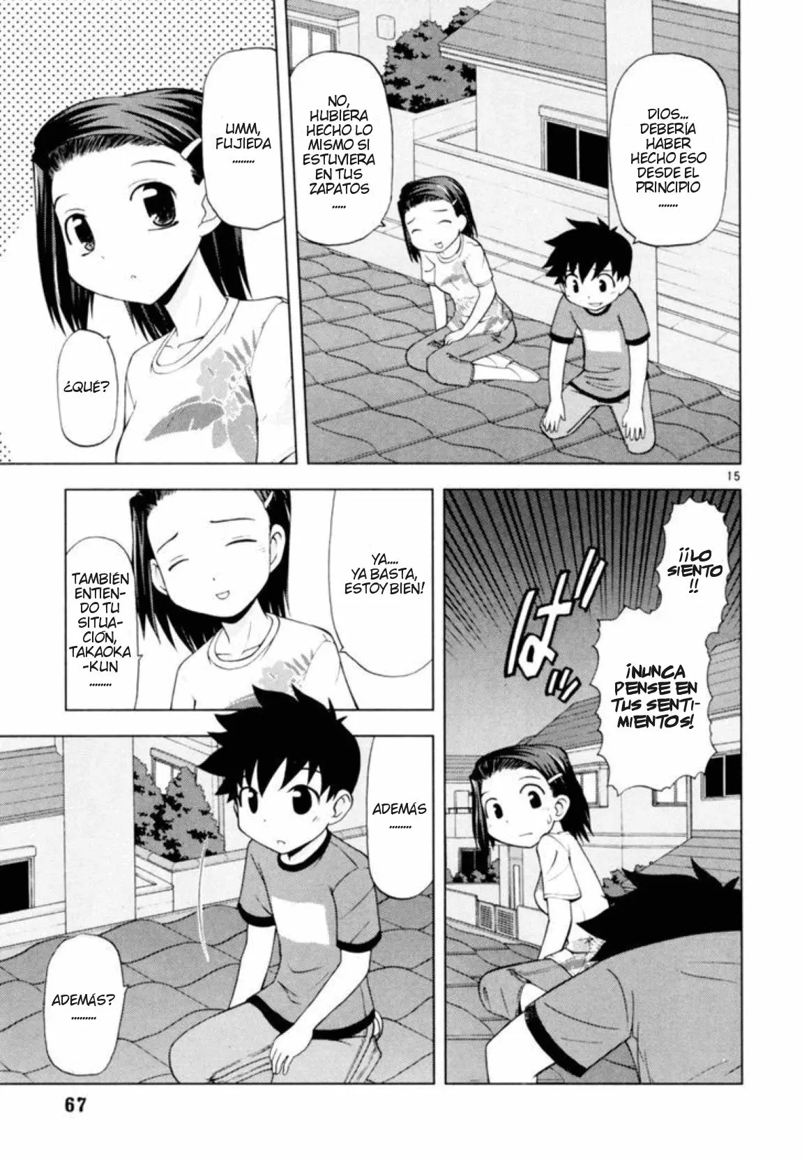 Koi Neko (2004) - Capítulo 38 - Página 17 - LectorTMOo