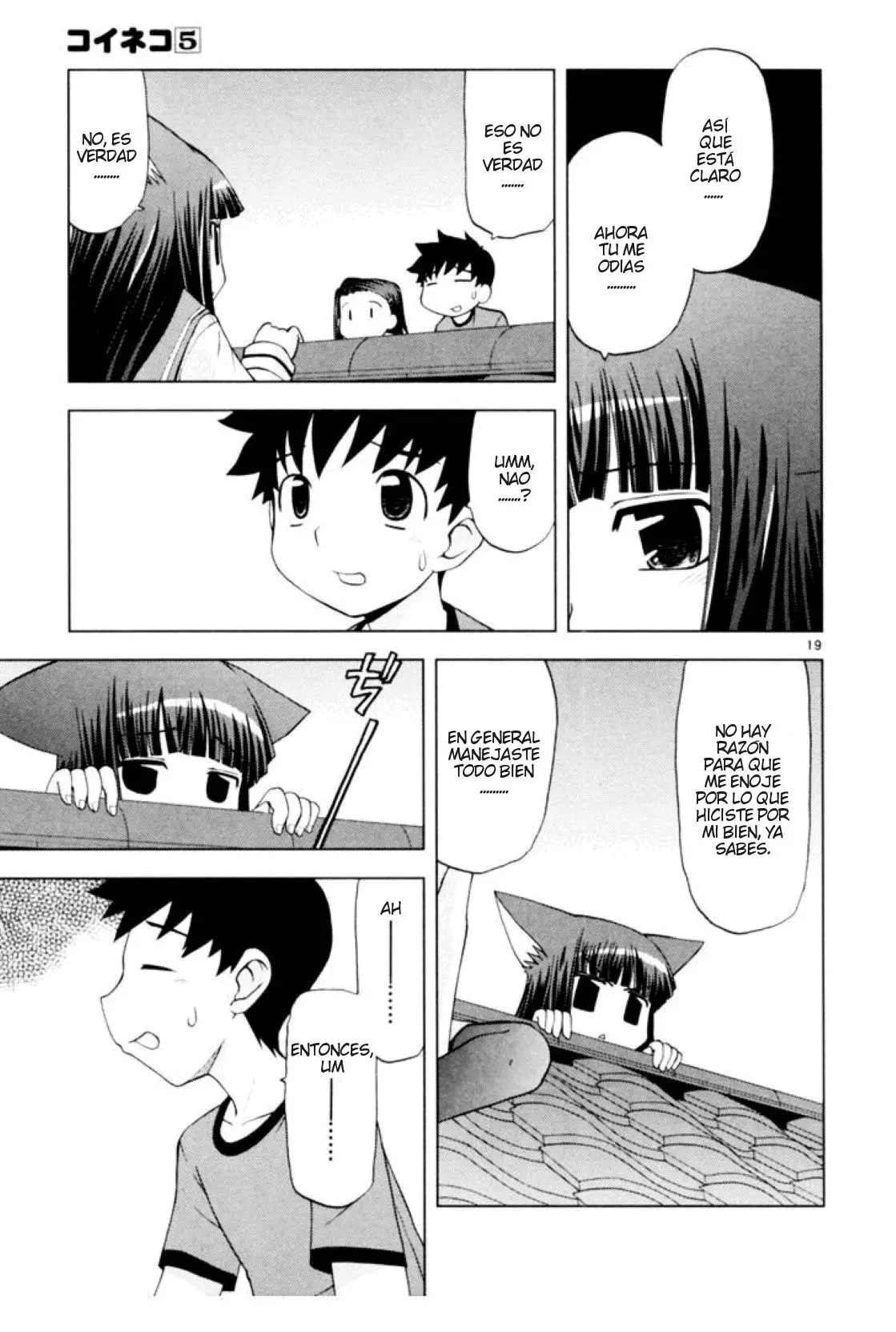 Koi Neko (2004) - Capítulo 38 - Página 21 - LectorTMOo