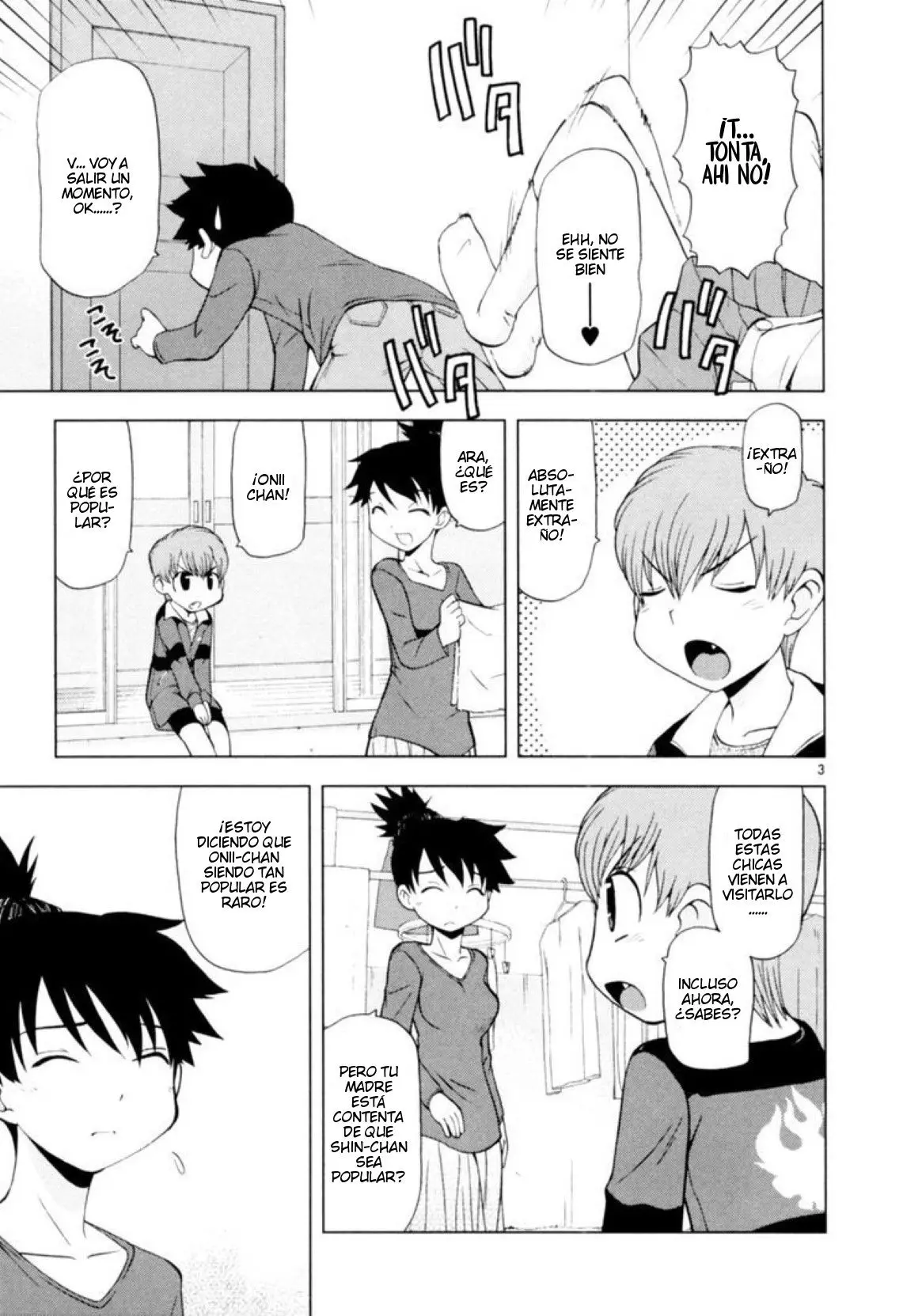 Koi Neko (2004) - Capítulo 39 - Página 5 - LectorTMOo