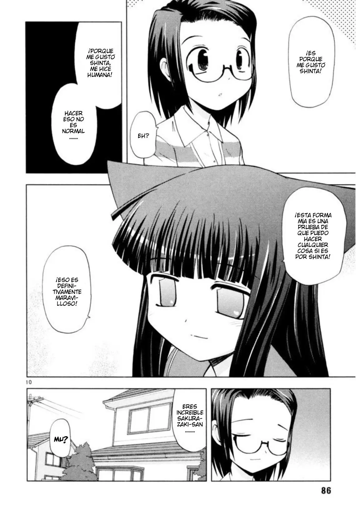 Koi Neko (2004) - Capítulo 39 - Página 12 - LectorTMOo