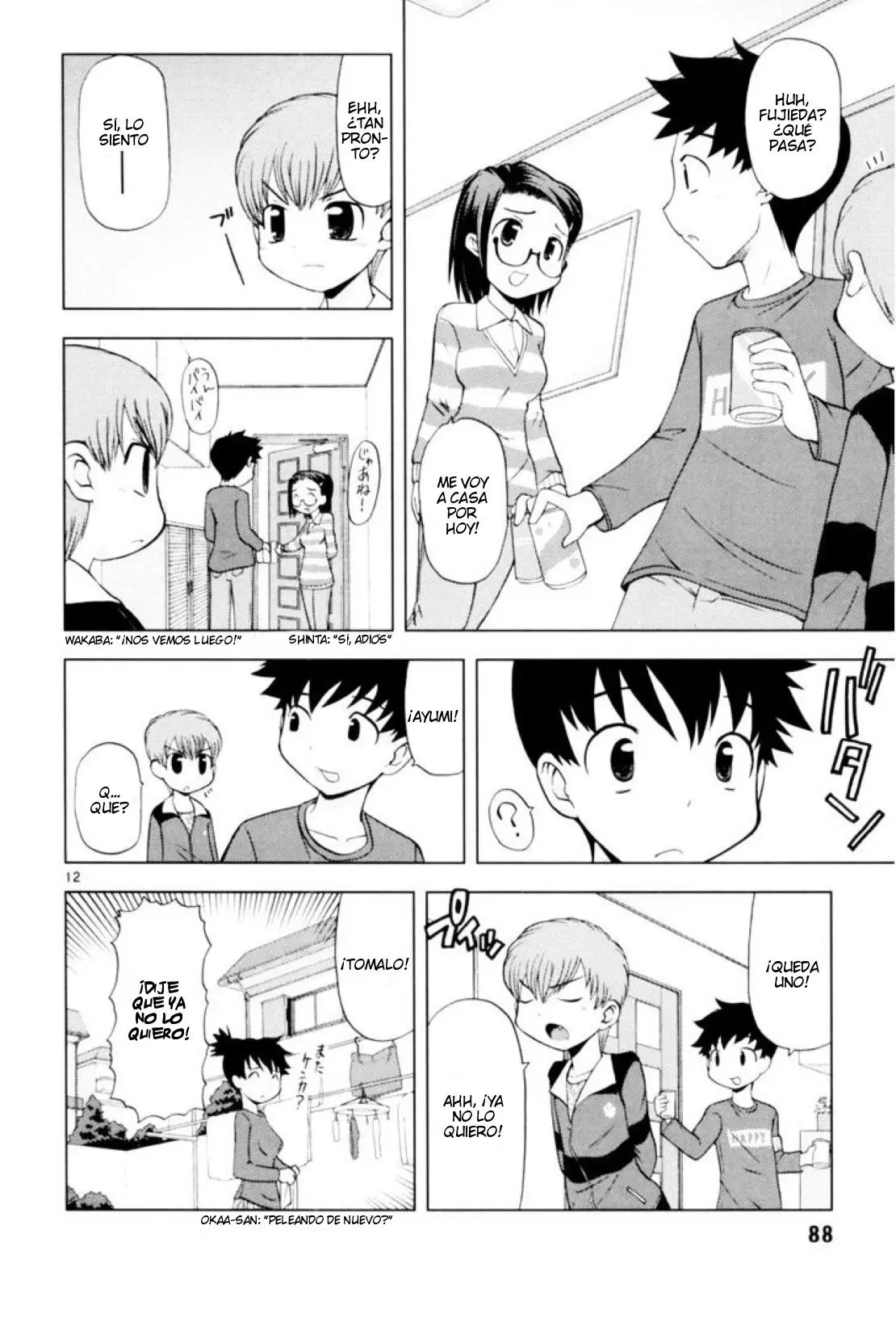Koi Neko (2004) - Capítulo 39 - Página 14 - LectorTMOo