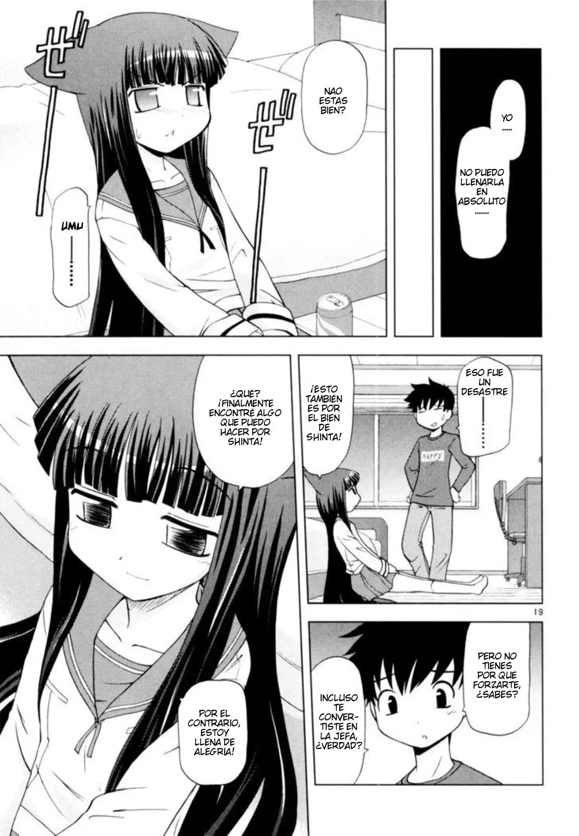 Koi Neko (2004) - Capítulo 39 - Página 21 - LectorTMOo