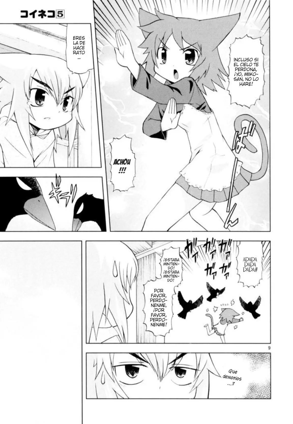 Koi Neko (2004) - Capítulo 40 - Página 11 - LectorTMOo