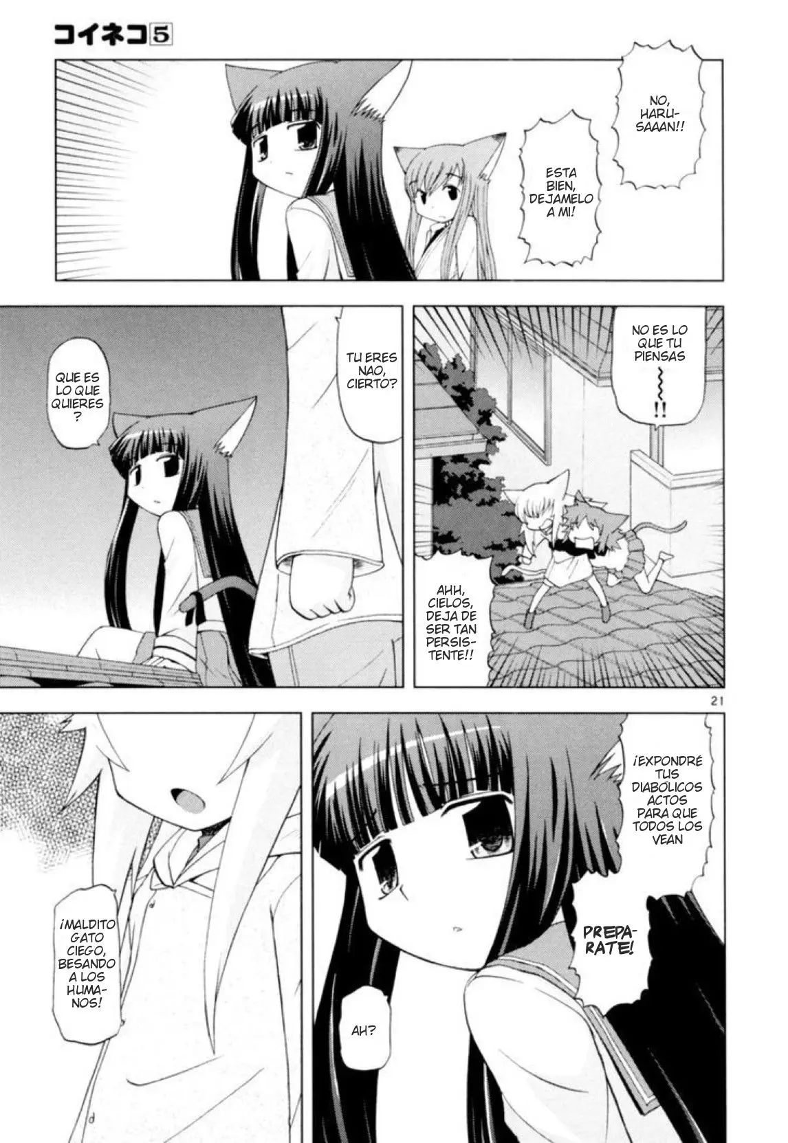 Koi Neko (2004) - Capítulo 40 - Página 23 - LectorTMOo