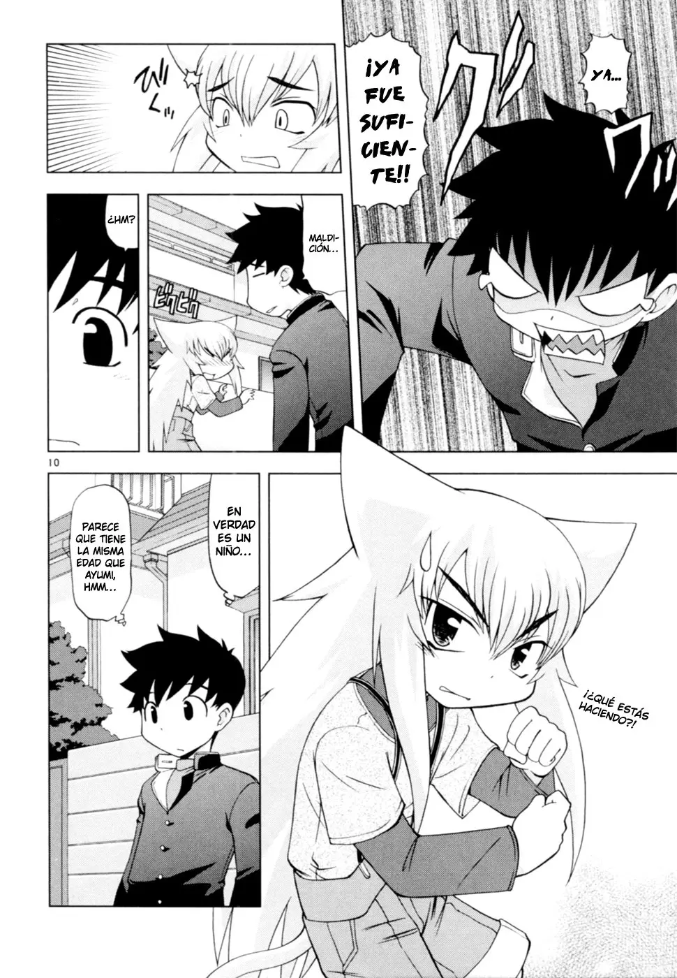 Koi Neko (2004) - Capítulo 41 - Página 11 - LectorTMOo