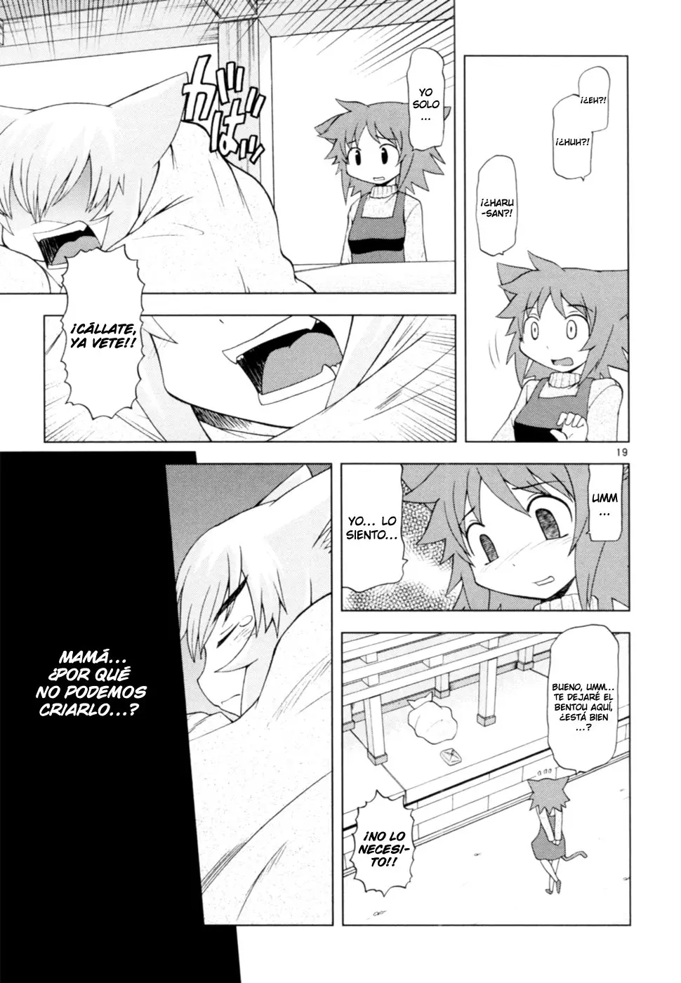 Koi Neko (2004) - Capítulo 41 - Página 20 - LectorTMOo