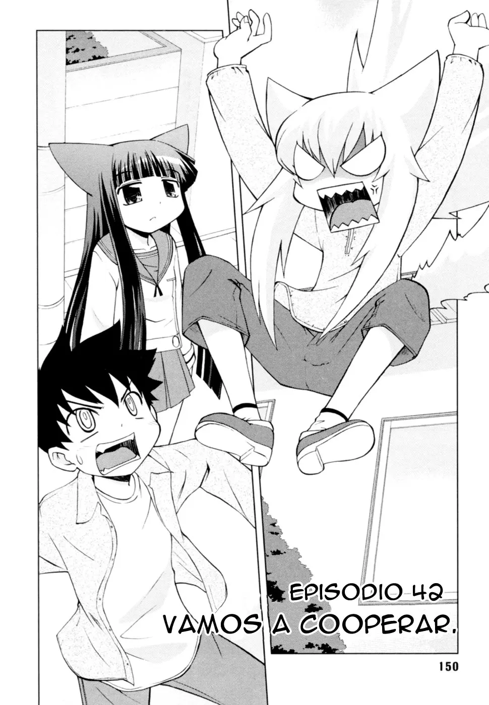 Koi Neko (2004) - Capítulo 42 - Página 3 - LectorTMOo