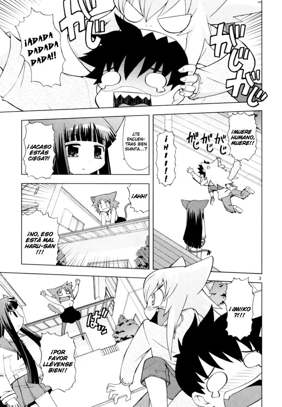 Koi Neko (2004) - Capítulo 42 - Página 4 - LectorTMOo