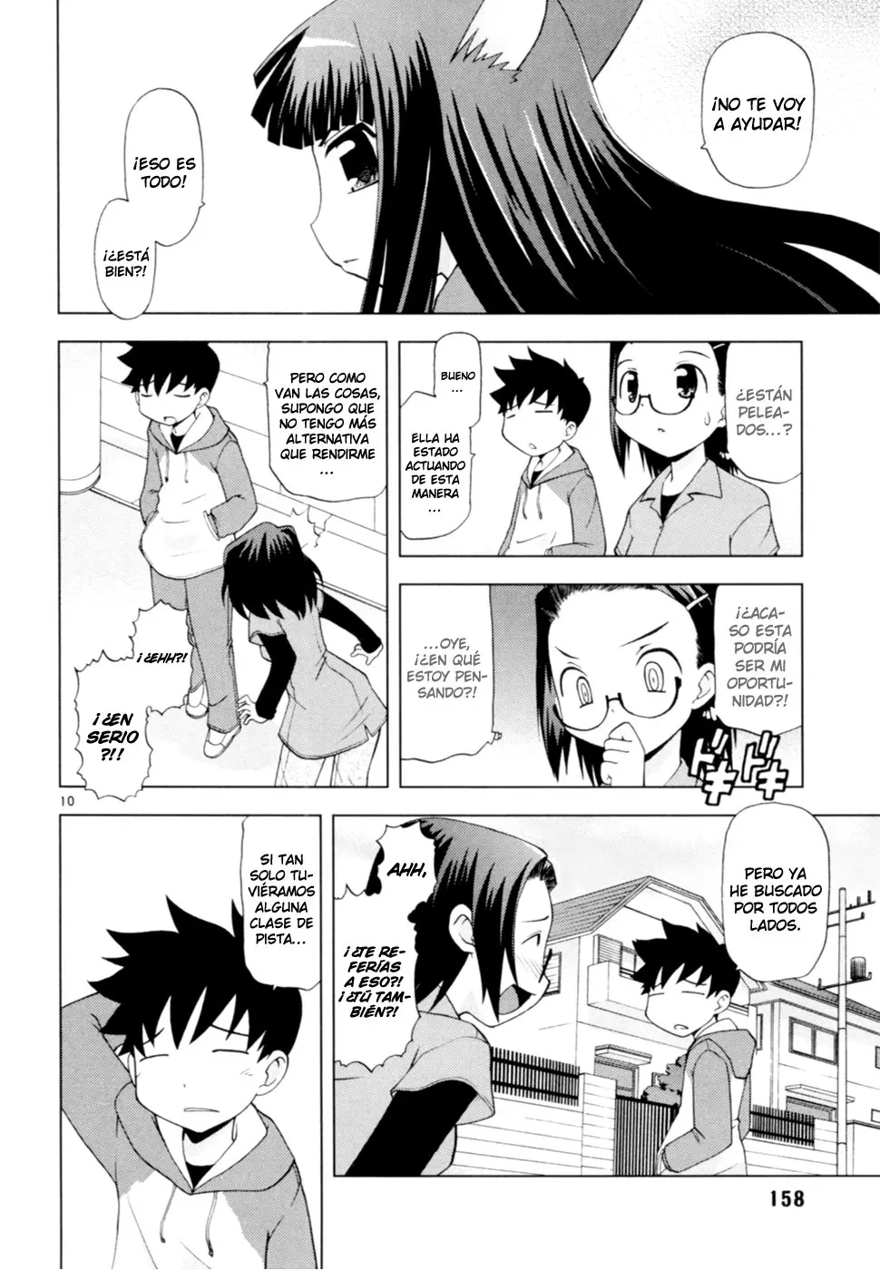 Koi Neko (2004) - Capítulo 42 - Página 11 - LectorTMOo