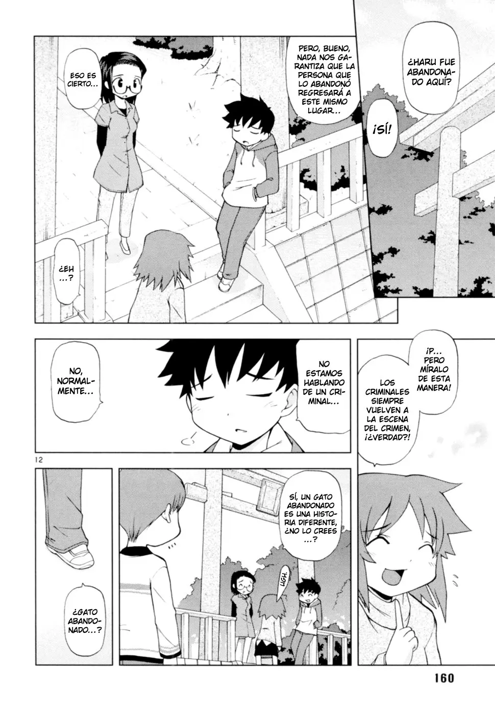 Koi Neko (2004) - Capítulo 42 - Página 13 - LectorTMOo