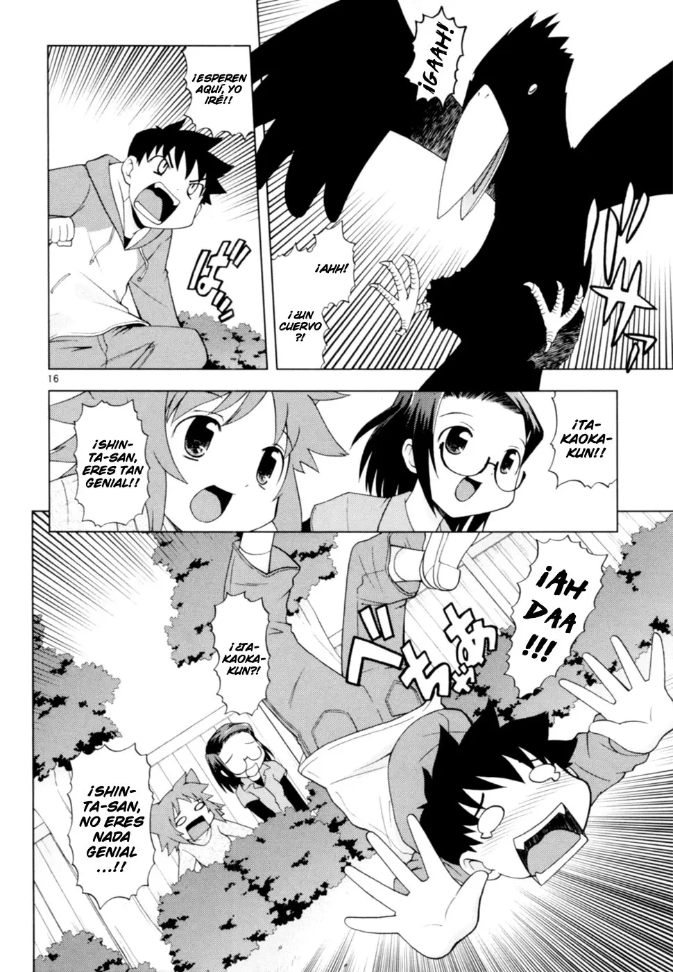 Koi Neko (2004) - Capítulo 42 - Página 17 - LectorTMOo