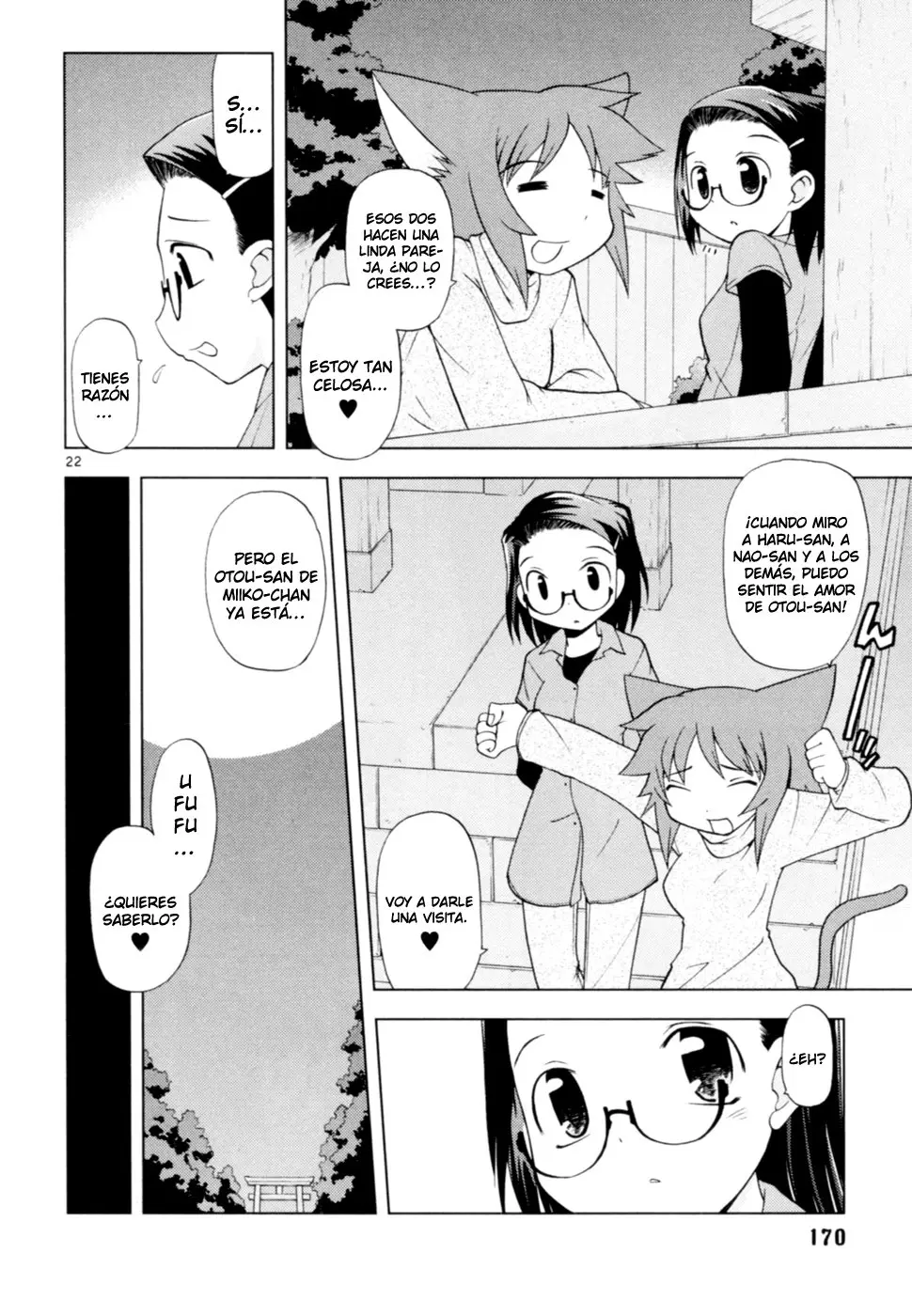 Koi Neko (2004) - Capítulo 42 - Página 23 - LectorTMOo