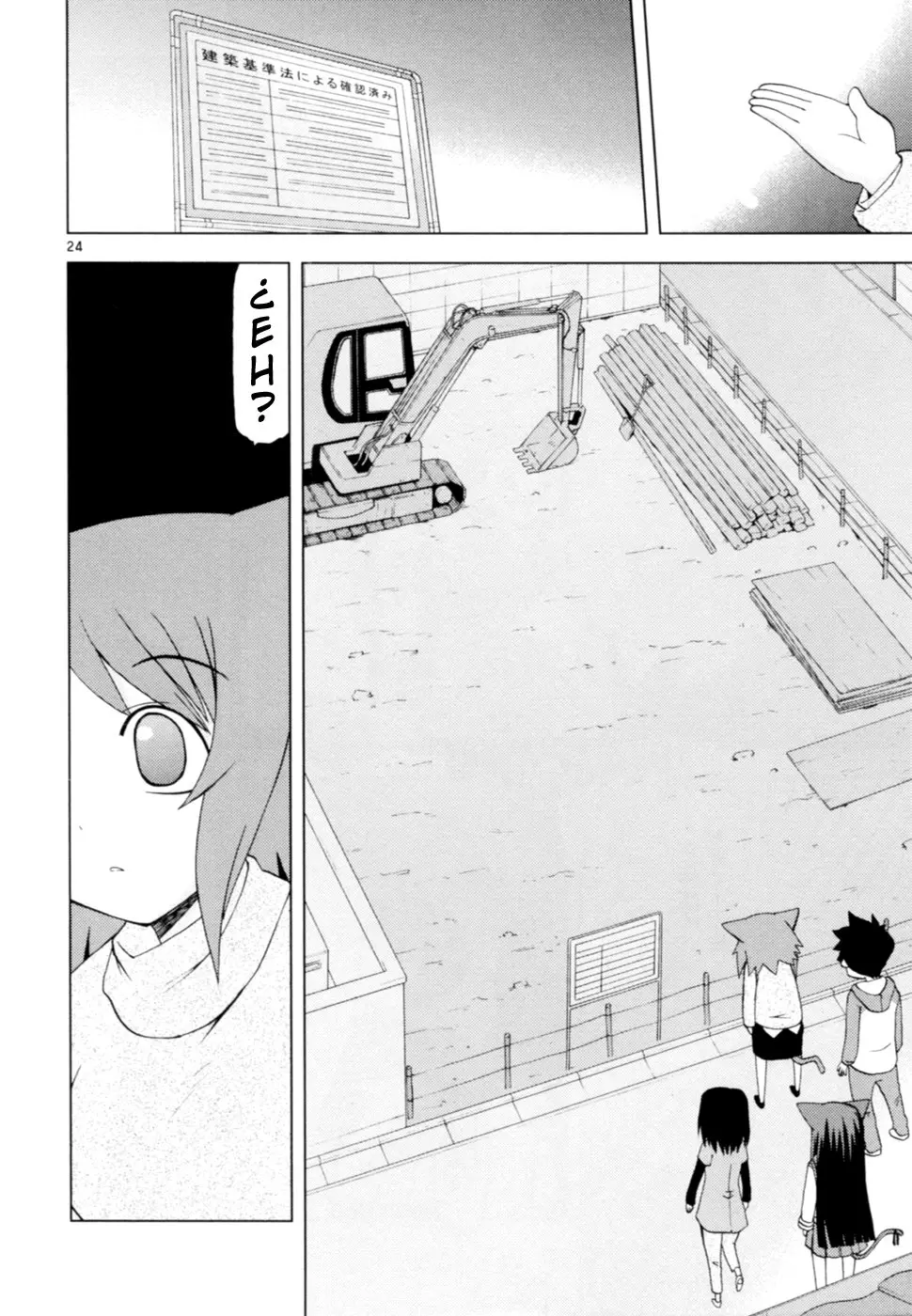 Koi Neko (2004) - Capítulo 42 - Página 25 - LectorTMOo