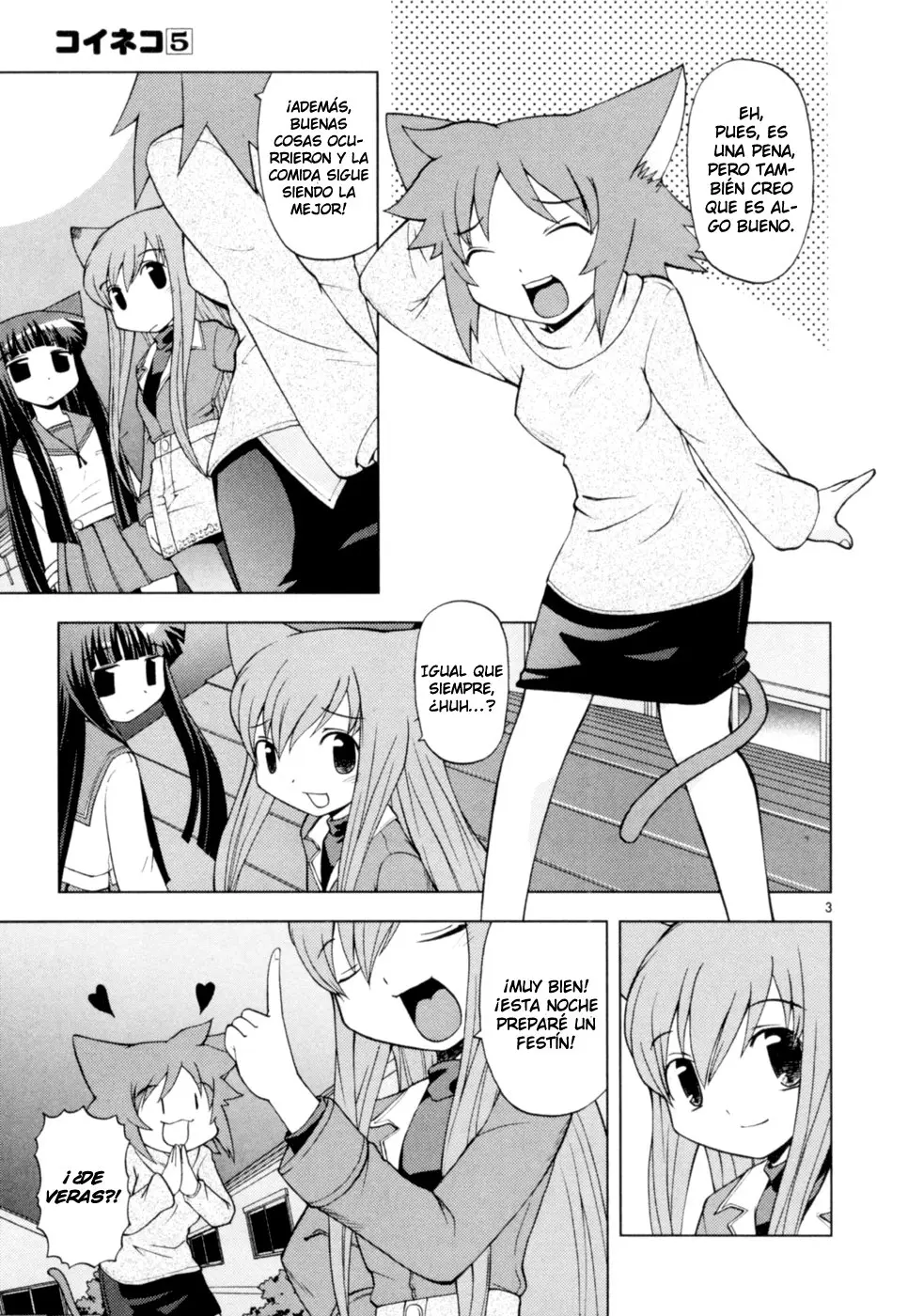 Koi Neko (2004) - Capítulo 43 - Página 4 - LectorTMOo