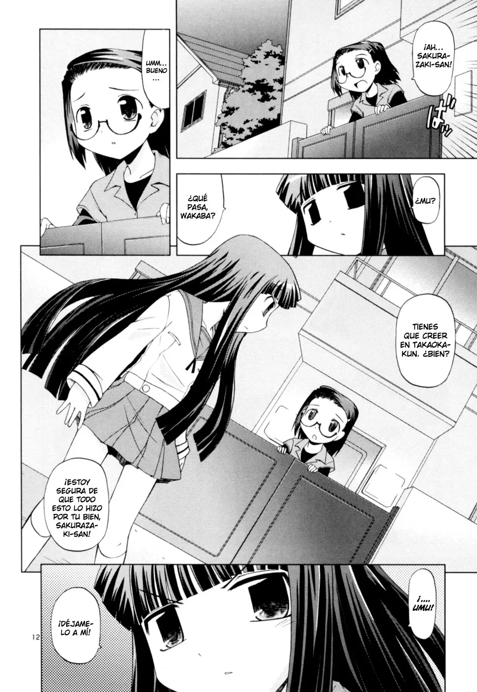 Koi Neko (2004) - Capítulo 43 - Página 13 - LectorTMOo