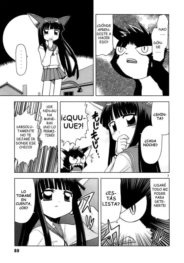 Koi Neko (2004) - Capítulo 5 - Página 7 - LectorTMOo