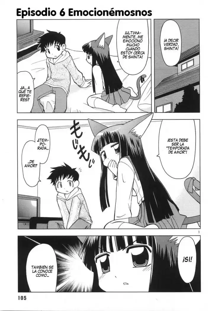 Koi Neko (2004) - Capítulo 6 - Página 3 - LectorTMOo