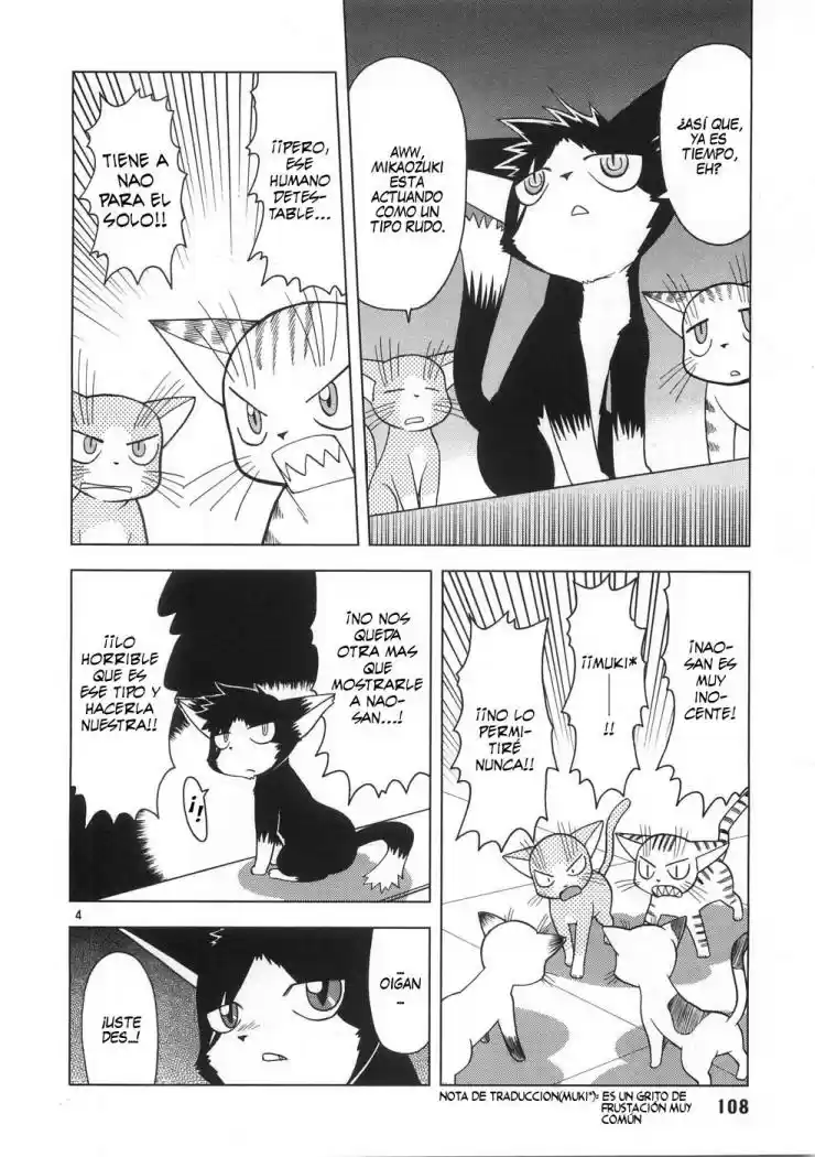 Koi Neko (2004) - Capítulo 6 - Página 6 - LectorTMOo