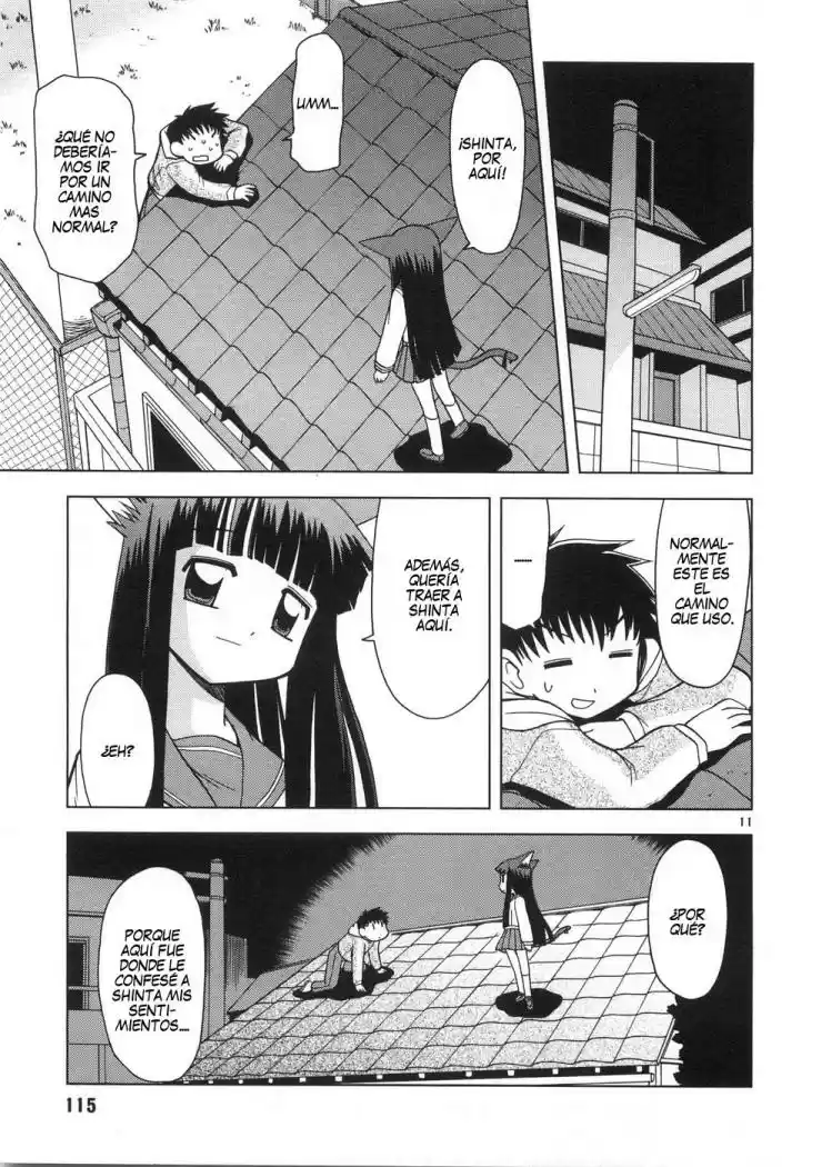 Koi Neko (2004) - Capítulo 6 - Página 13 - LectorTMOo