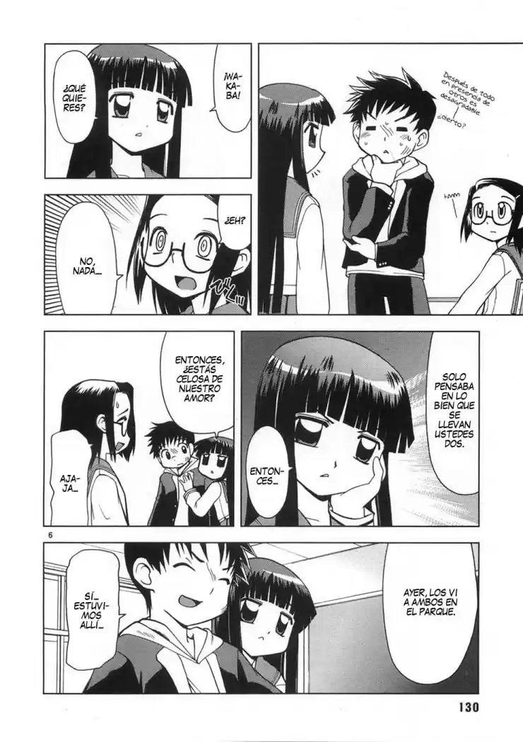 Koi Neko (2004) - Capítulo 7 - Página 9 - LectorTMOo
