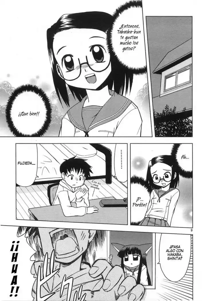 Koi Neko (2004) - Capítulo 7 - Página 12 - LectorTMOo