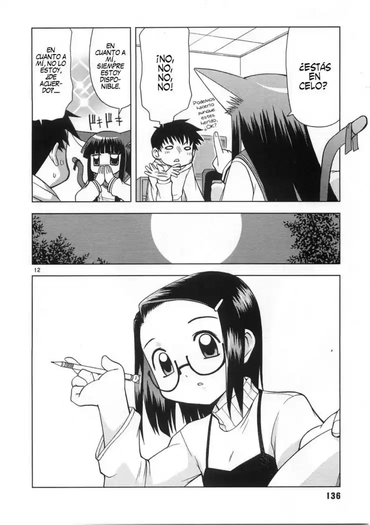 Koi Neko (2004) - Capítulo 7 - Página 15 - LectorTMOo