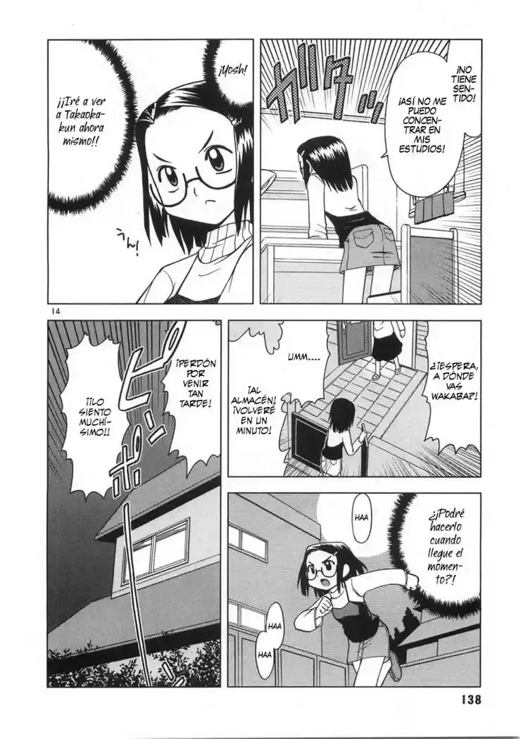 Koi Neko (2004) - Capítulo 7 - Página 17 - LectorTMOo