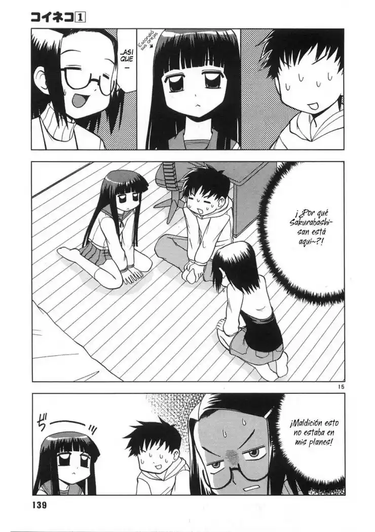 Koi Neko (2004) - Capítulo 7 - Página 18 - LectorTMOo