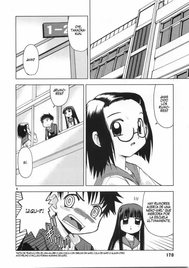 Koi Neko (2004) - Capítulo 9 - Página 7 - LectorTMOo