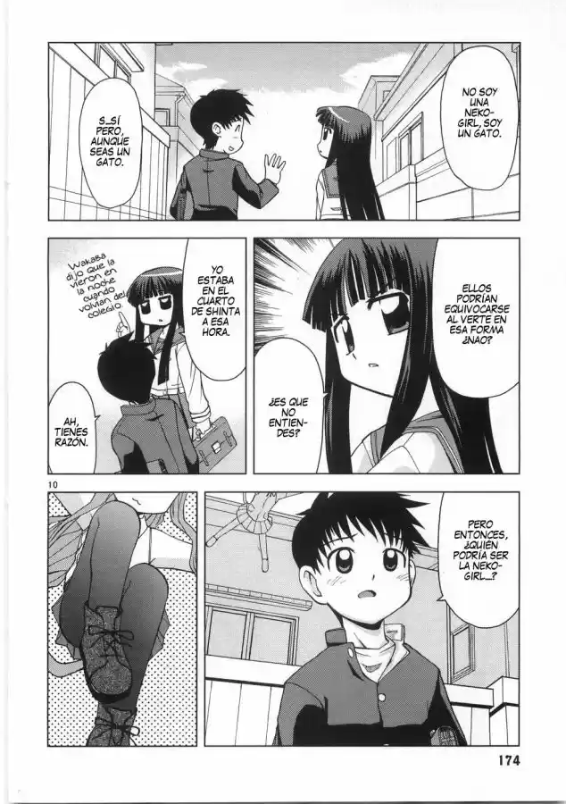 Koi Neko (2004) - Capítulo 9 - Página 11 - LectorTMOo