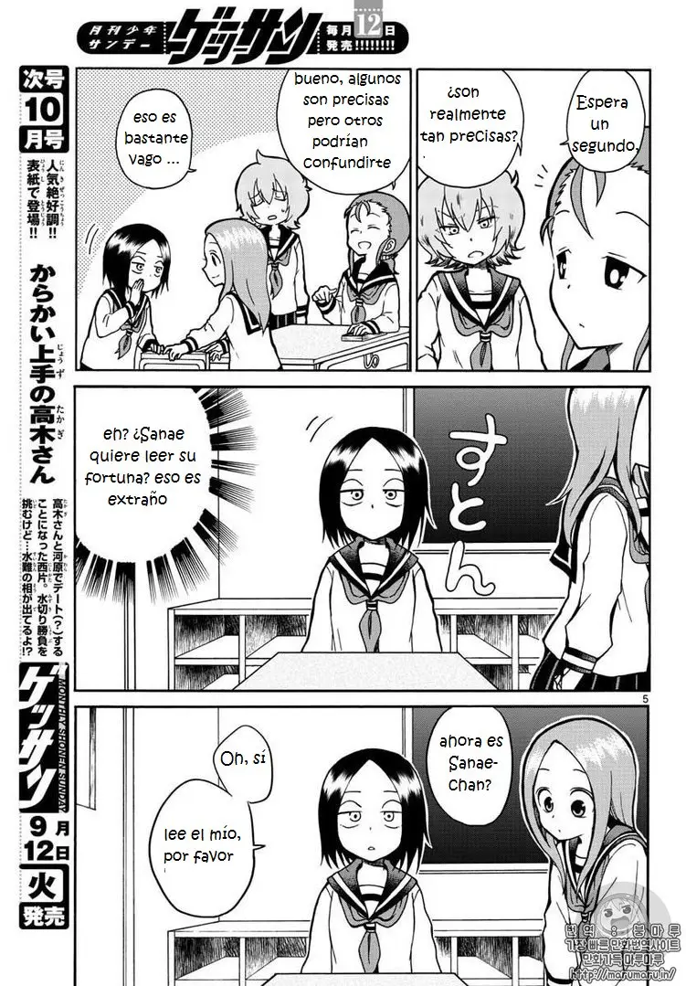 Koi ni koisuru Yukari-chan (2017) - Capítulo 3 - Página 5 - LectorTMOo