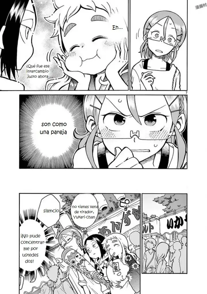 Koi ni koisuru Yukari-chan (2017) - Capítulo 4 - Página 7 - LectorTMOo