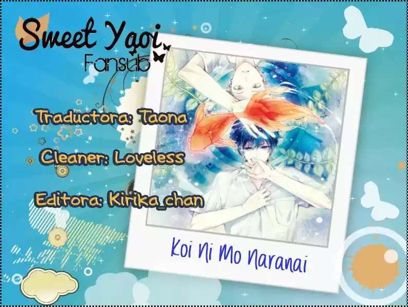 Koi Ni Mo Naranai (2015) - Capítulo 5 - Página 1 - LectorTMOo