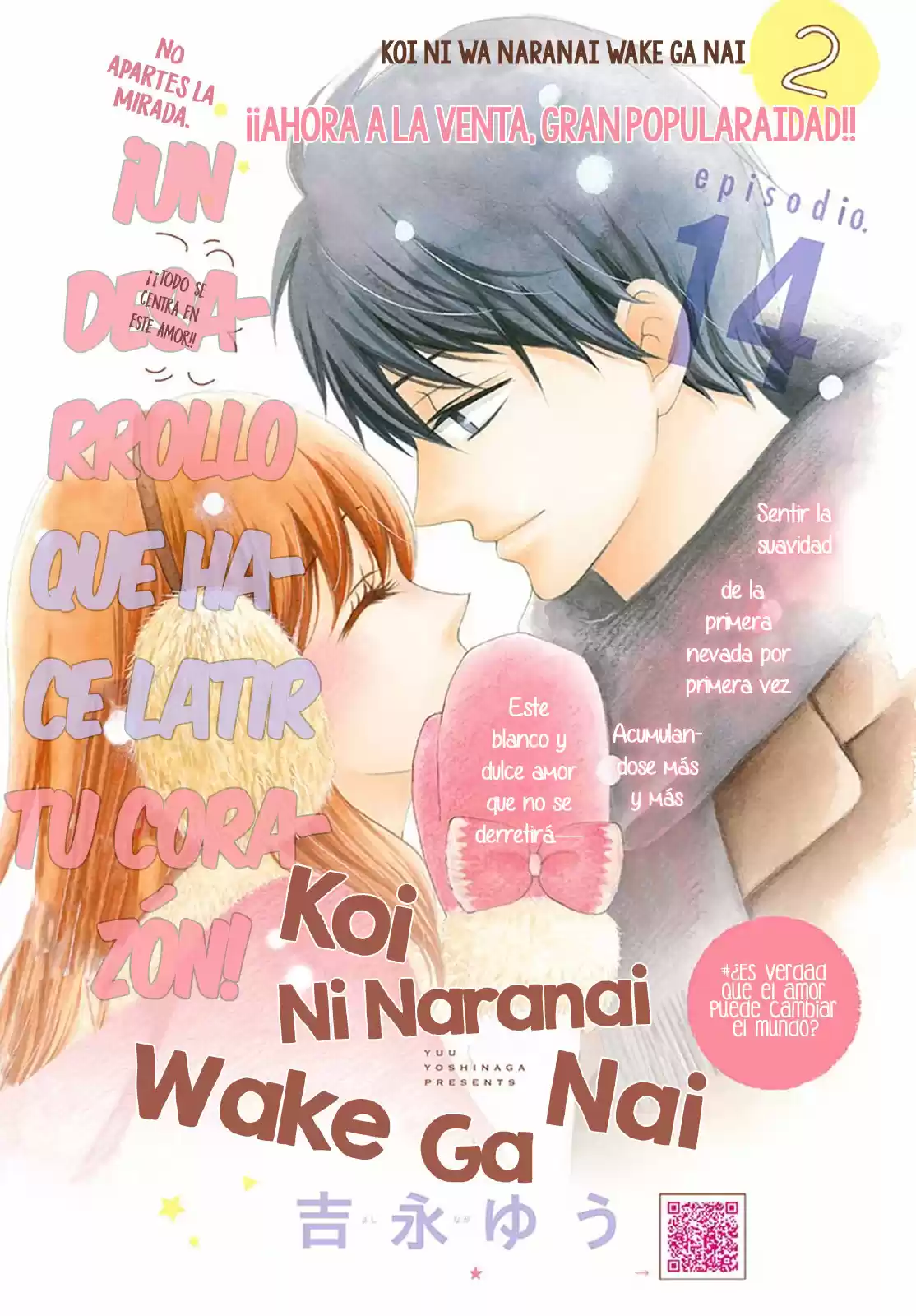 Koi ni naranai waka ga nai (2016) - Capítulo 14 - Página 4 - LectorTMOo