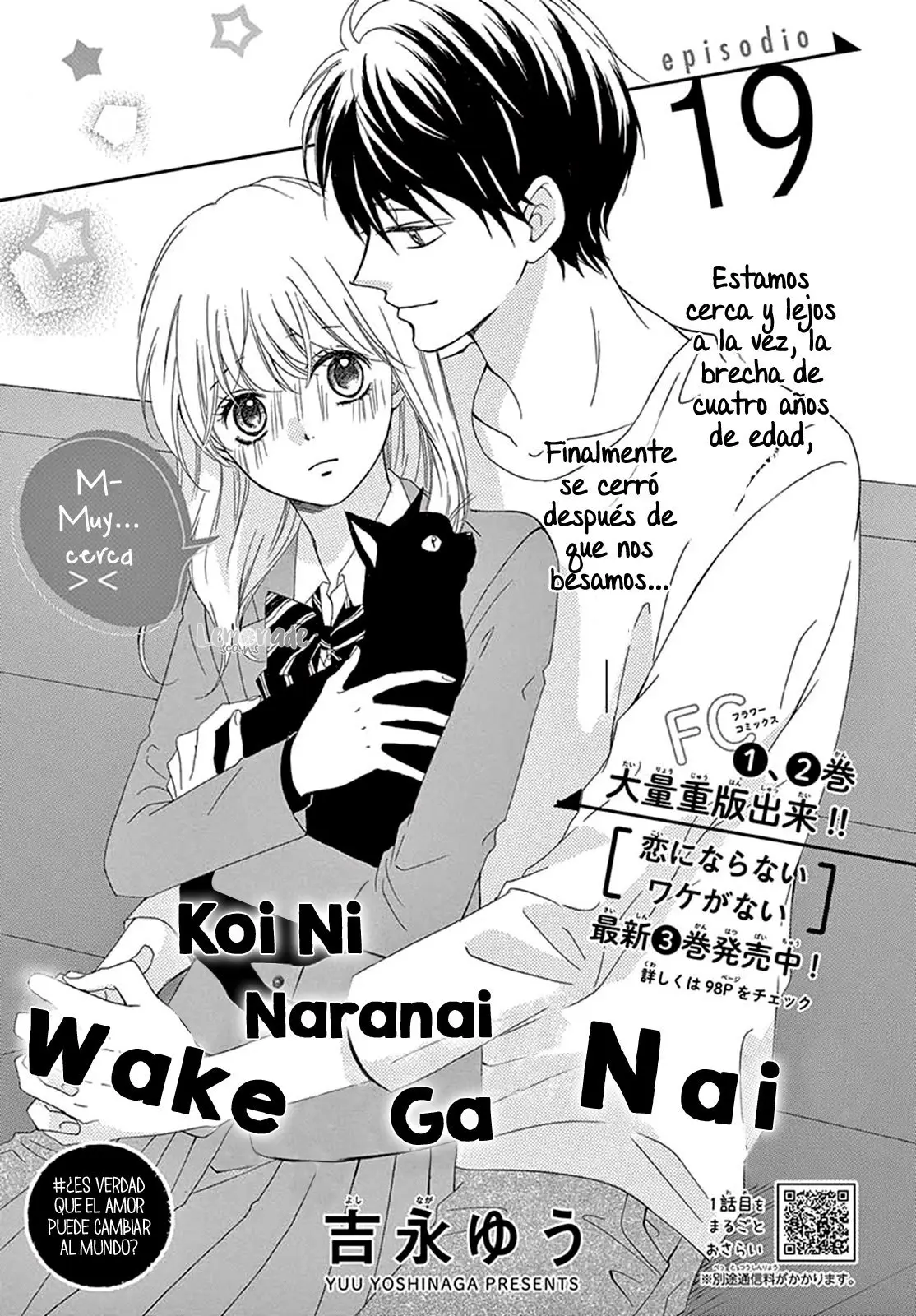 Koi ni naranai waka ga nai (2016) - Capítulo 19 - Página 4 - LectorTMOo