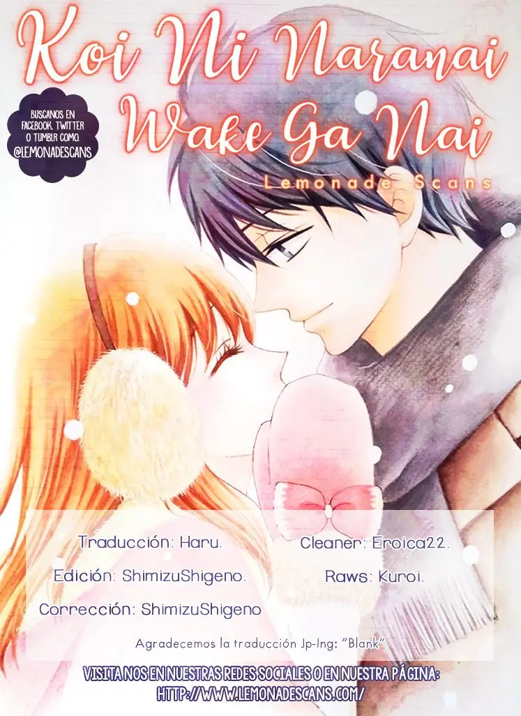 Koi ni naranai waka ga nai (2016) - Capítulo 23 - Página 3 - LectorTMOo
