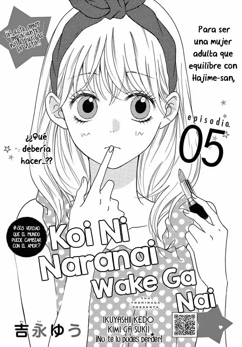 Koi ni naranai waka ga nai (2016) - Capítulo 5 - Página 4 - LectorTMOo