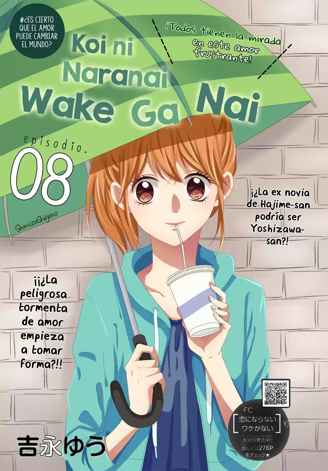 Koi ni naranai waka ga nai (2016) - Capítulo 8 - Página 4 - LectorTMOo