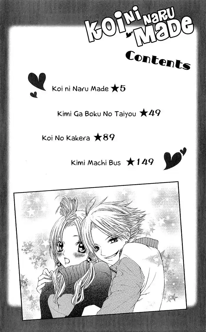 Koi ni Naru Made (2008) - Capítulo 1 - Página 7 - LectorTMOo