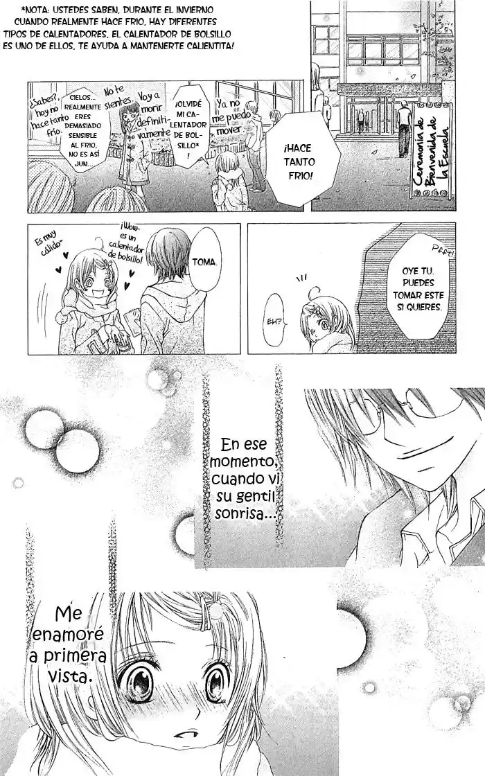 Koi ni Naru Made (2008) - Capítulo 1 - Página 12 - LectorTMOo