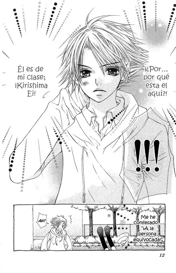Koi ni Naru Made (2008) - Capítulo 1 - Página 15 - LectorTMOo