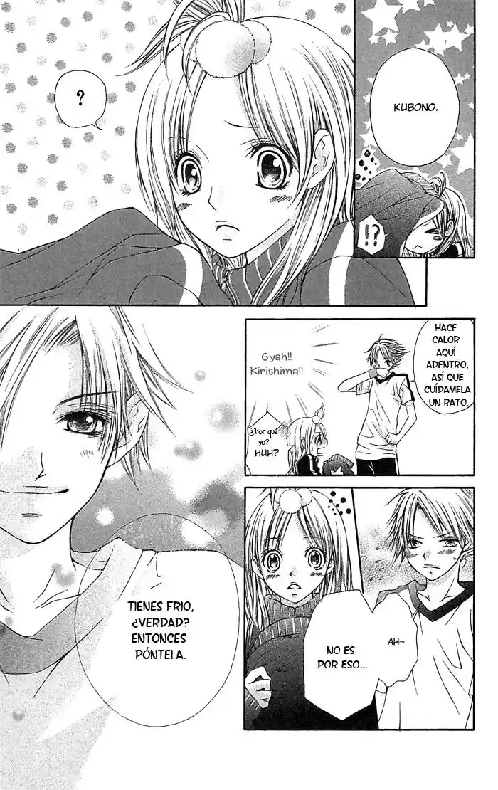 Koi ni Naru Made (2008) - Capítulo 1 - Página 18 - LectorTMOo
