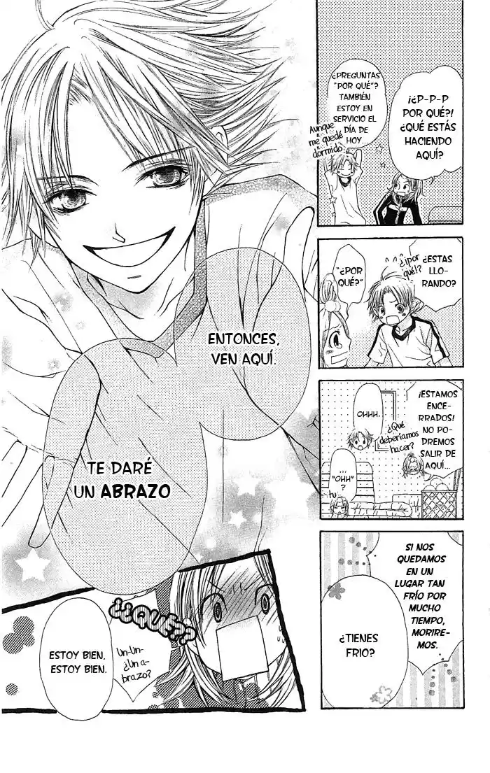 Koi ni Naru Made (2008) - Capítulo 1 - Página 22 - LectorTMOo