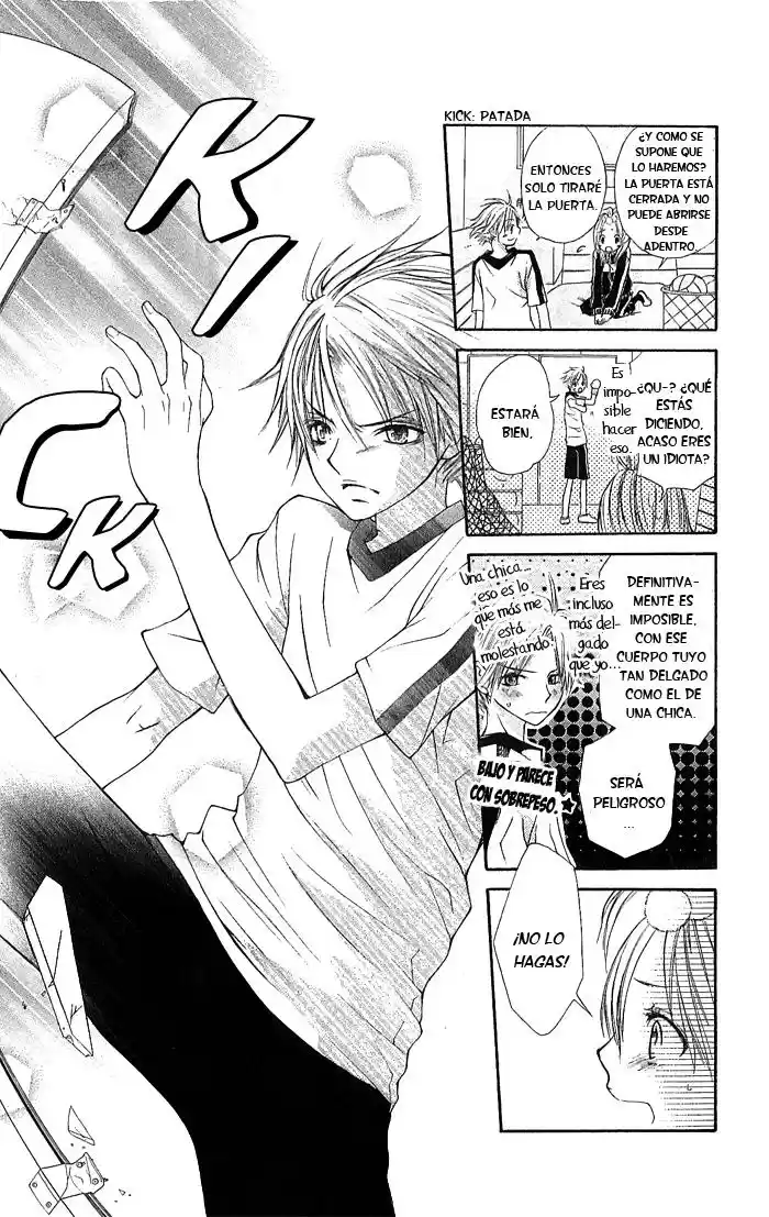 Koi ni Naru Made (2008) - Capítulo 1 - Página 28 - LectorTMOo
