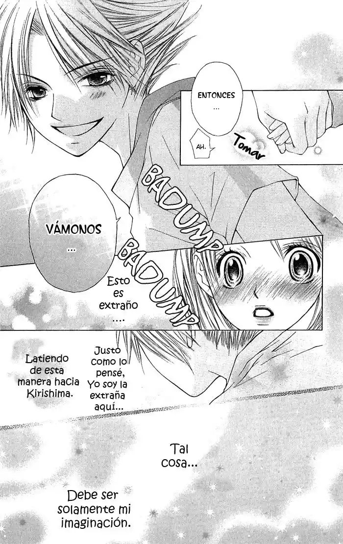 Koi ni Naru Made (2008) - Capítulo 1 - Página 30 - LectorTMOo