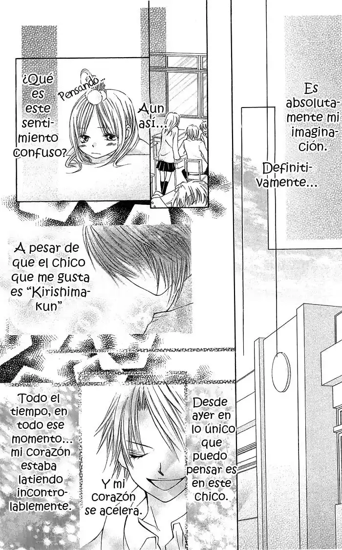Koi ni Naru Made (2008) - Capítulo 1 - Página 31 - LectorTMOo