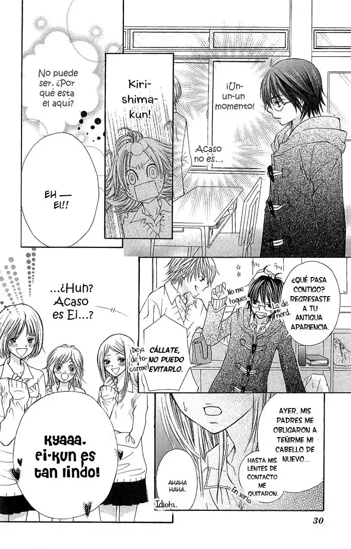Koi ni Naru Made (2008) - Capítulo 1 - Página 33 - LectorTMOo