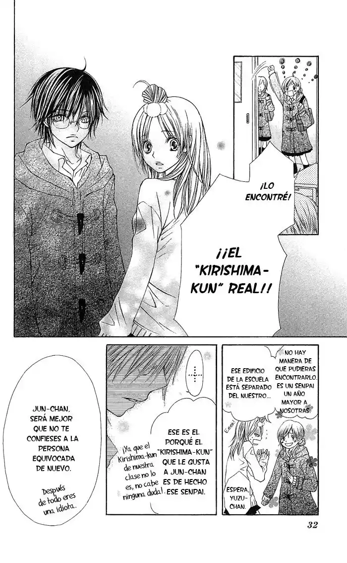 Koi ni Naru Made (2008) - Capítulo 1 - Página 35 - LectorTMOo