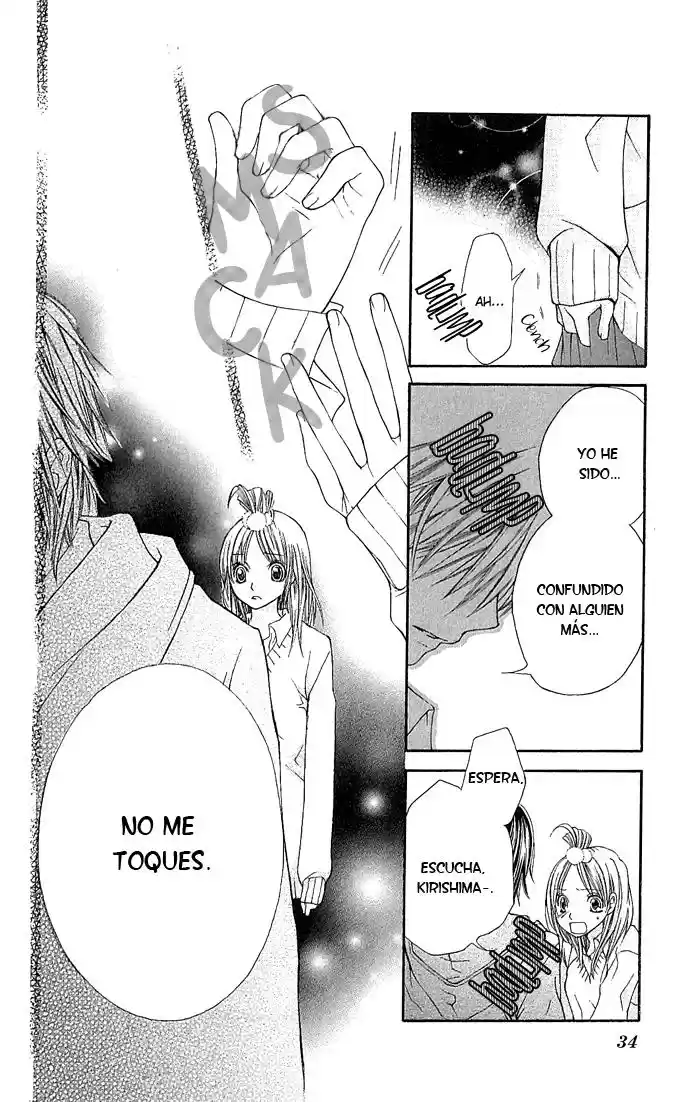 Koi ni Naru Made (2008) - Capítulo 1 - Página 37 - LectorTMOo